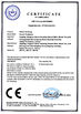 चीन Hebei donwel metal products co., ltd. प्रमाणपत्र